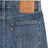 Levi's men's jeans 511 slim