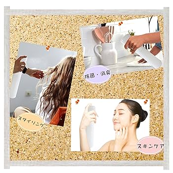 Amazon.co.jp: MISTY SPRAYER スプレーボトル 霧吹きスプレー