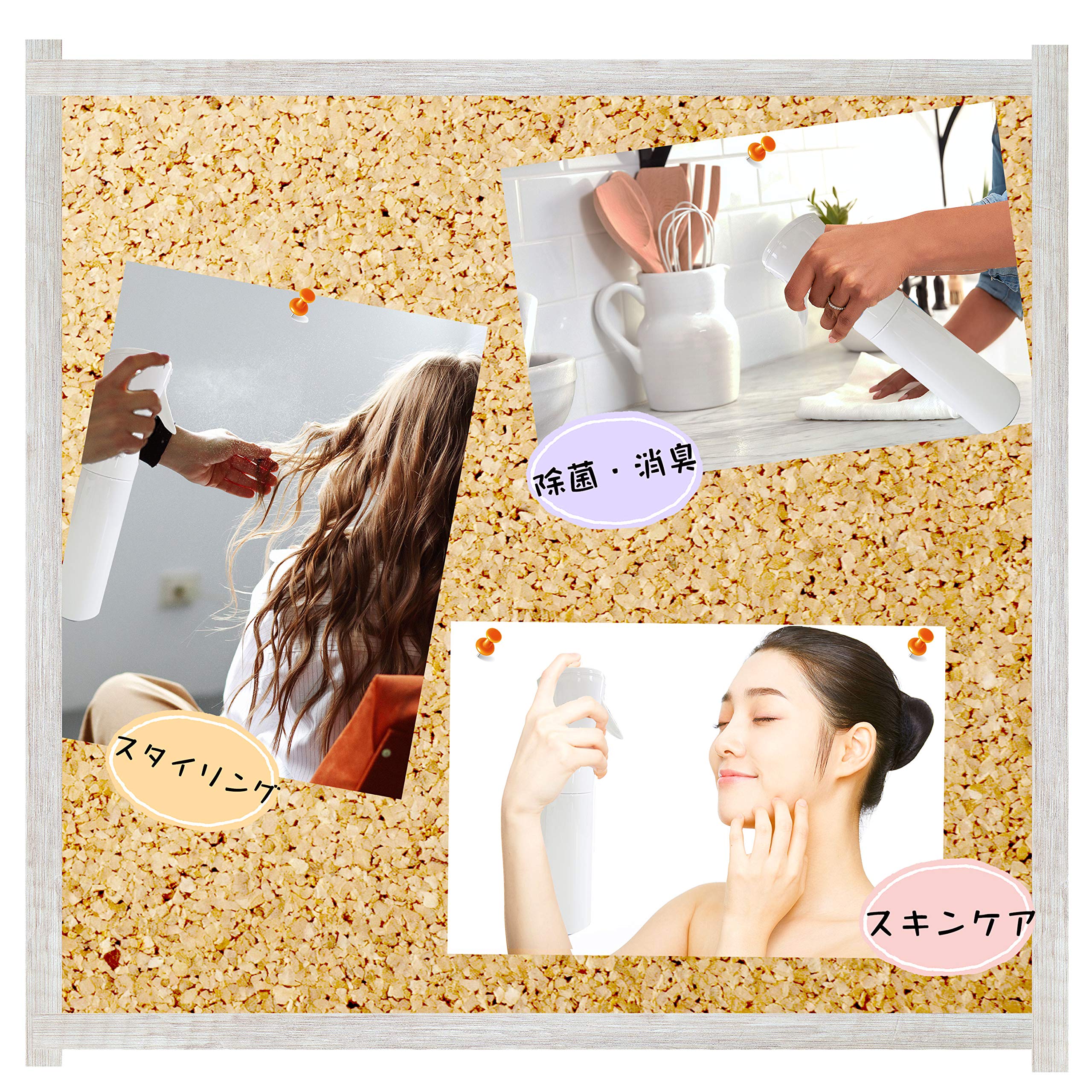 Amazon.co.jp: MISTY SPRAYER スプレーボトル 霧吹きスプレー