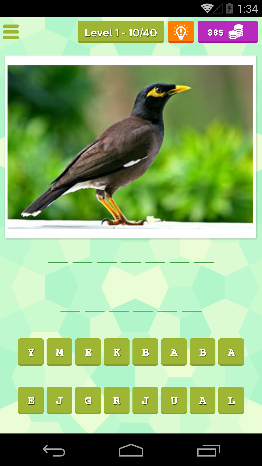 Teka Gambar Haiwan - App on Amazon Appstore