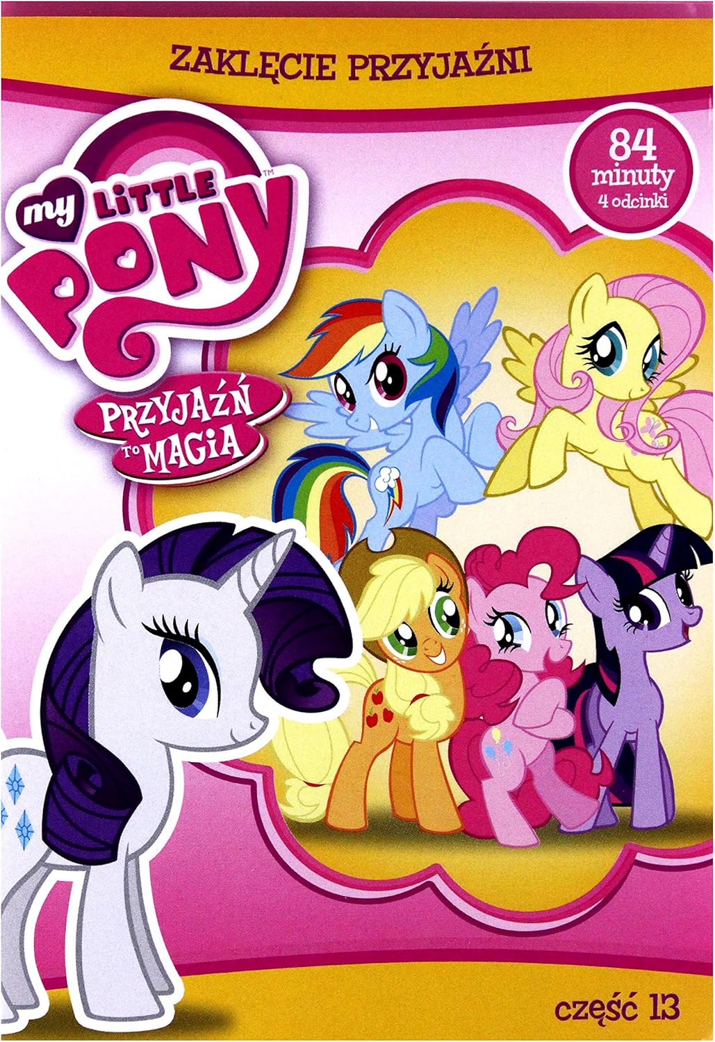 My Little Pony: Friendship Is Magic [DVD] [Region 2] (IMPORT) (No ...