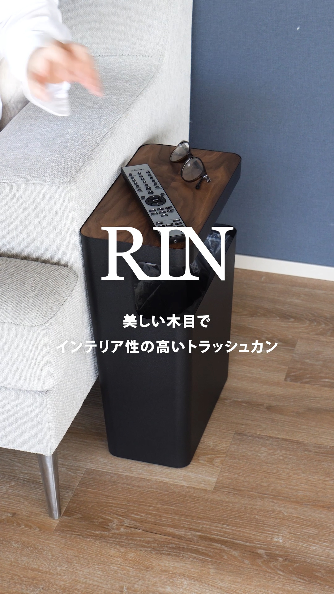 じみー様予約済み！ドラム缶remakeBOX！マッドブラック＆OSB合板仕上げ！ SALE]JUNK or GEM 折りたたみボックス | ソニーミュージック公式
