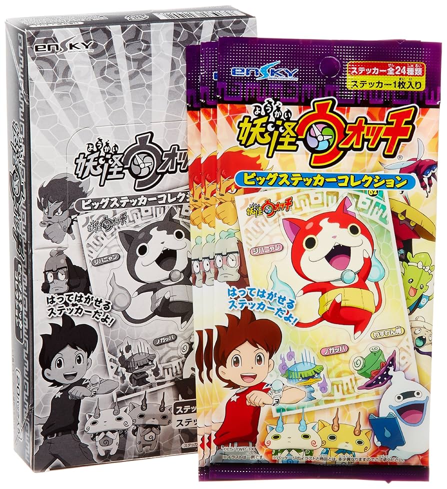 Amazon.co.jp: 妖怪ウォッチ ビッグステッカーコレクション BOX