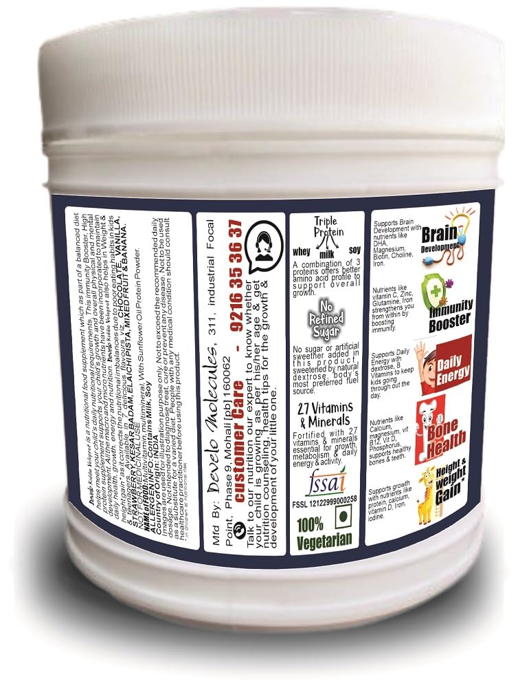 Review Develo Weight &Amp; Height Gainer Protein Powder For Kids, 2-12 1 Review Develo Weight &Amp; Height Gainer Protein Powder For Kids, 2-12