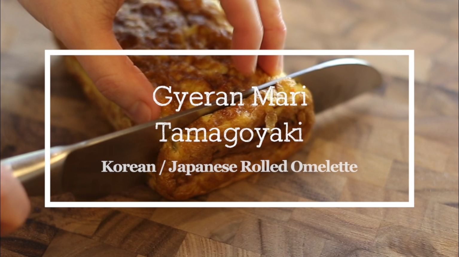 Amazon.com: TECHEF - CeraTerra Ceramic Nonstick Tamagoyaki