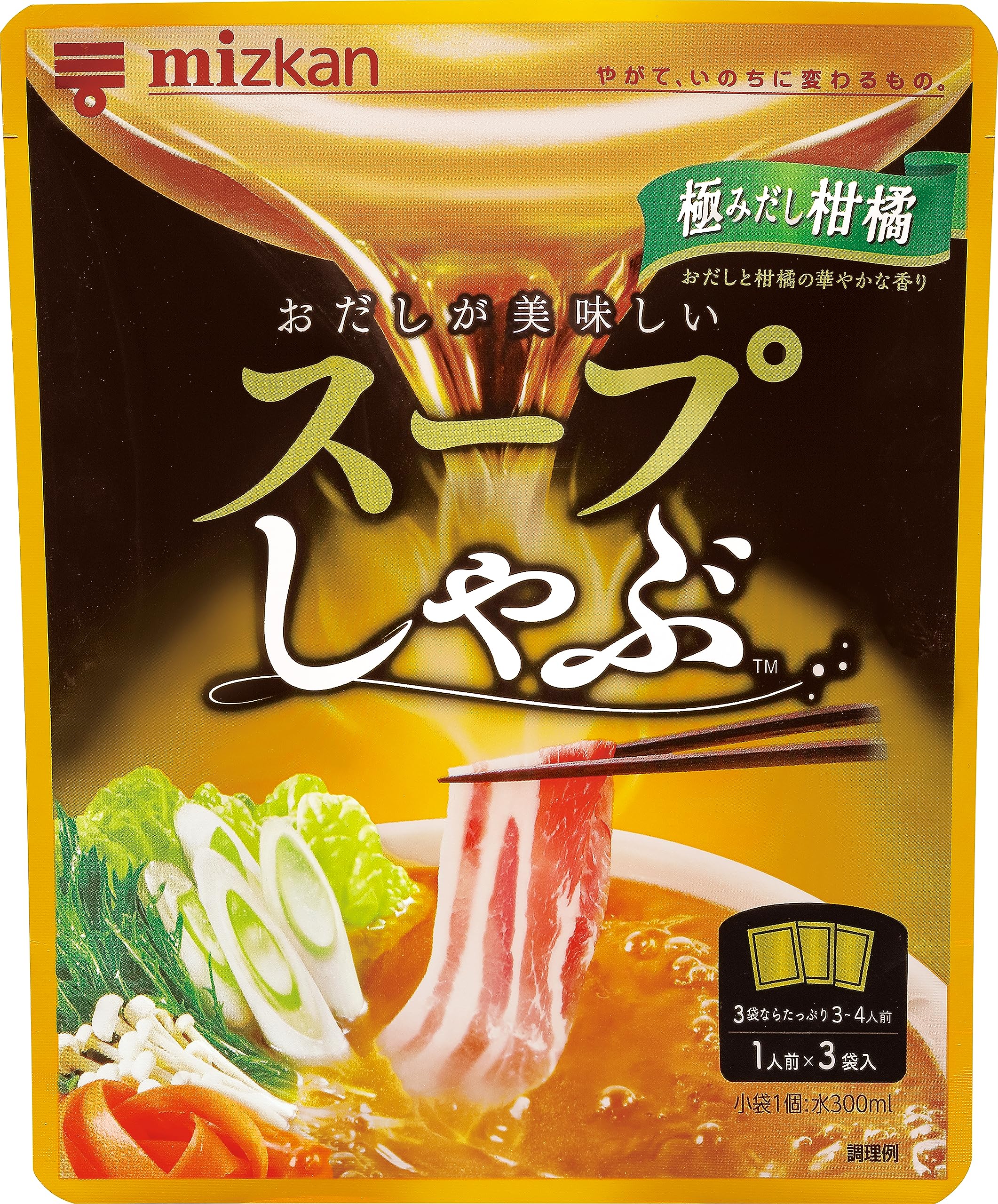 Mitsukan Soup Shabu, Extreme Midashi Citrus, 2.9 oz (84 g) (28 g x 3), Nabe no Mototo Nabe Tsuyu | Made in Japan