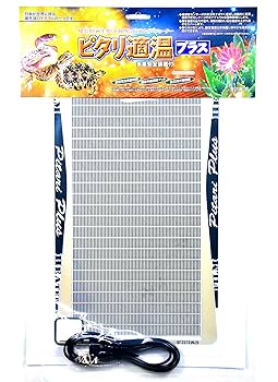 Amazon | みどり商会 ピタリ適温プラス 3号 | みどり商会 | 保温