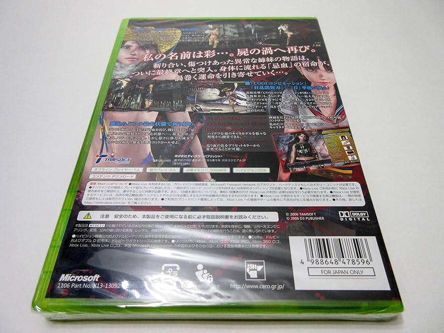 【新品未開封】J・A・シーザー「不思議オペレッタ ある家族の血の起源」 2025年最新】Yahoo!オークション -jaシーザー(音楽)の中古品