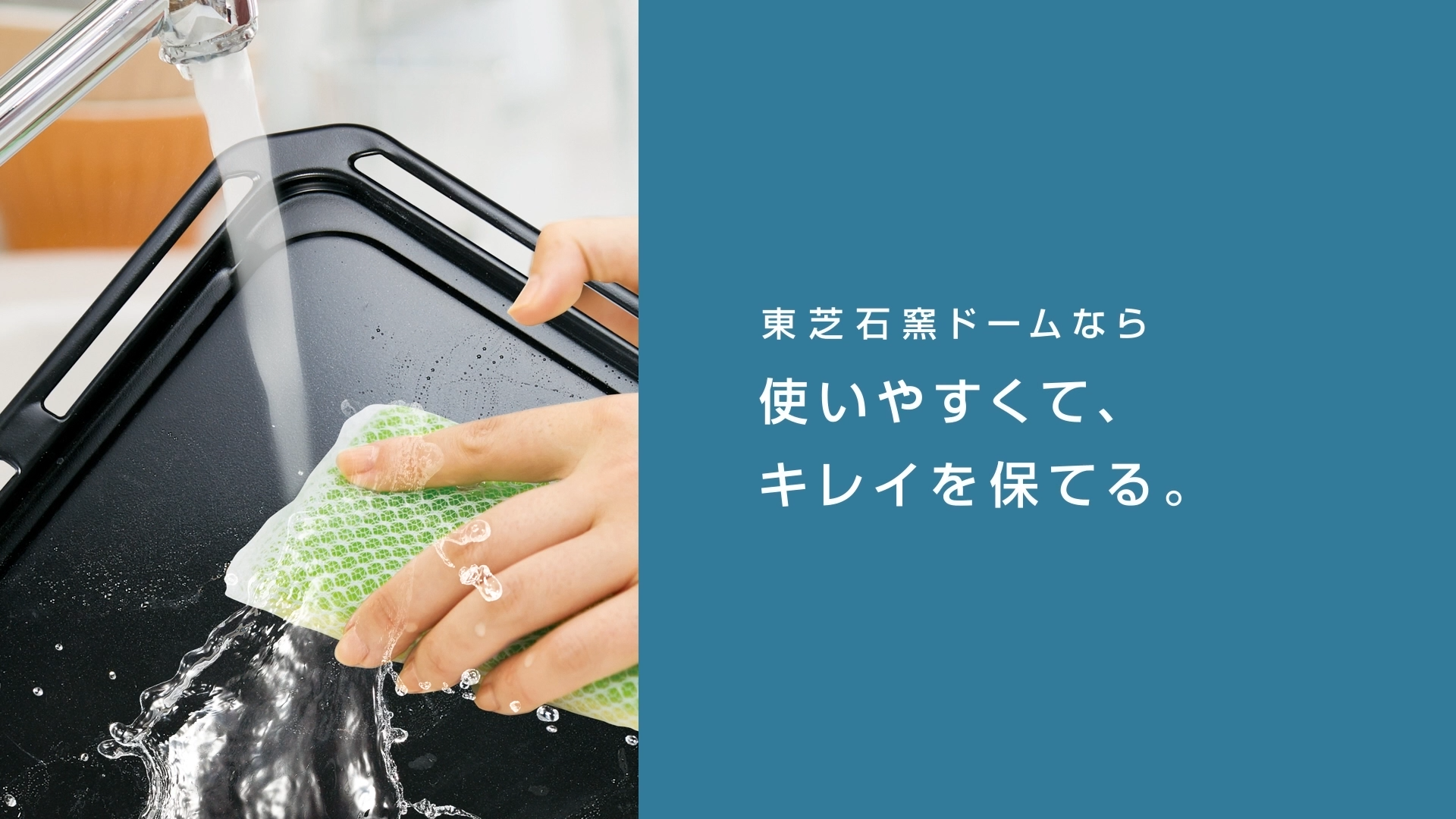 Amazon | TOSHIBA(東芝) スチームオーブンレンジ 石窯ドーム ER-D3000A 