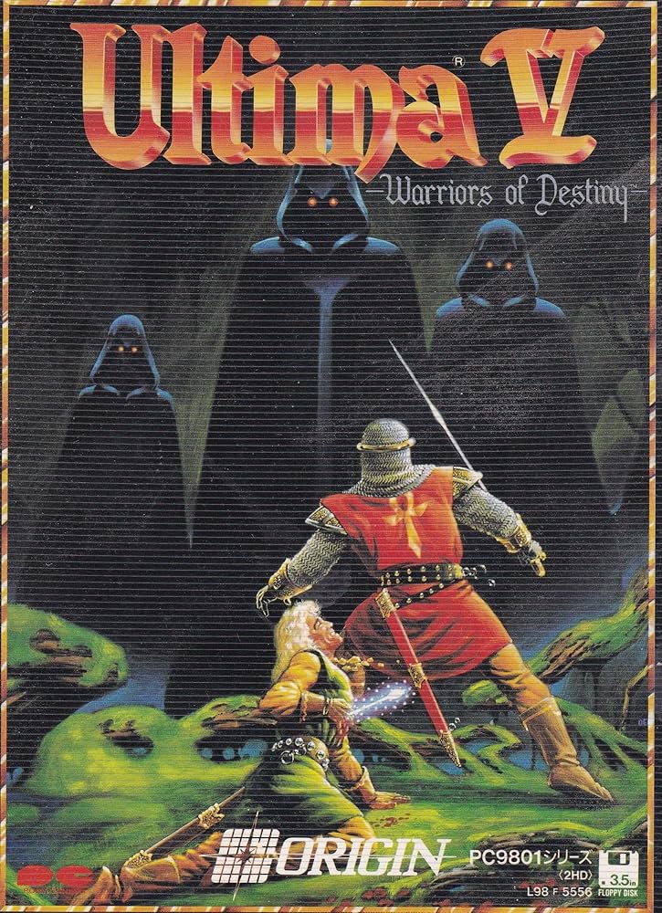 ウルティマ５　PC98版 Amazon.co.jp: ウルティマⅤ Worriors of Destiny PC98 : ゲーム