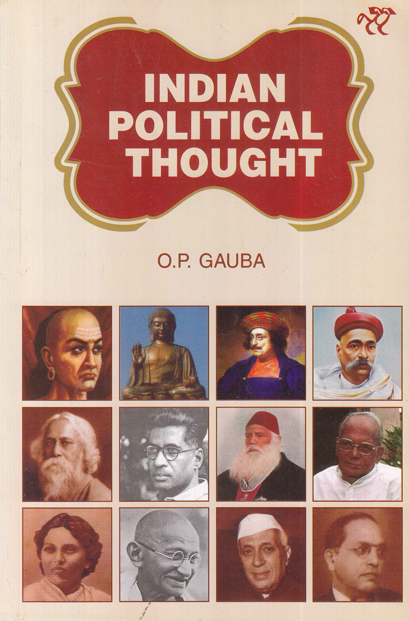 Indian Political Thought