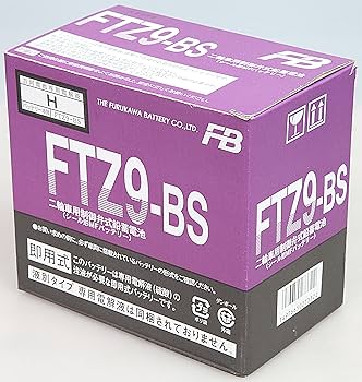 古河電池(FB) シールド型 バイク用バッテリー FTX9-BS 51af8E6dq6L.jpg