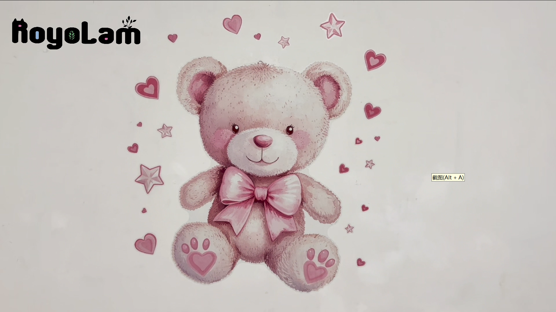 Vinilo decorativo oso rosa para pared adhesivo removible miniatura 7
