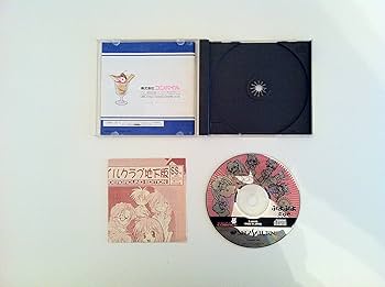 Amazon | ぷよぷよSUN | ゲームソフト