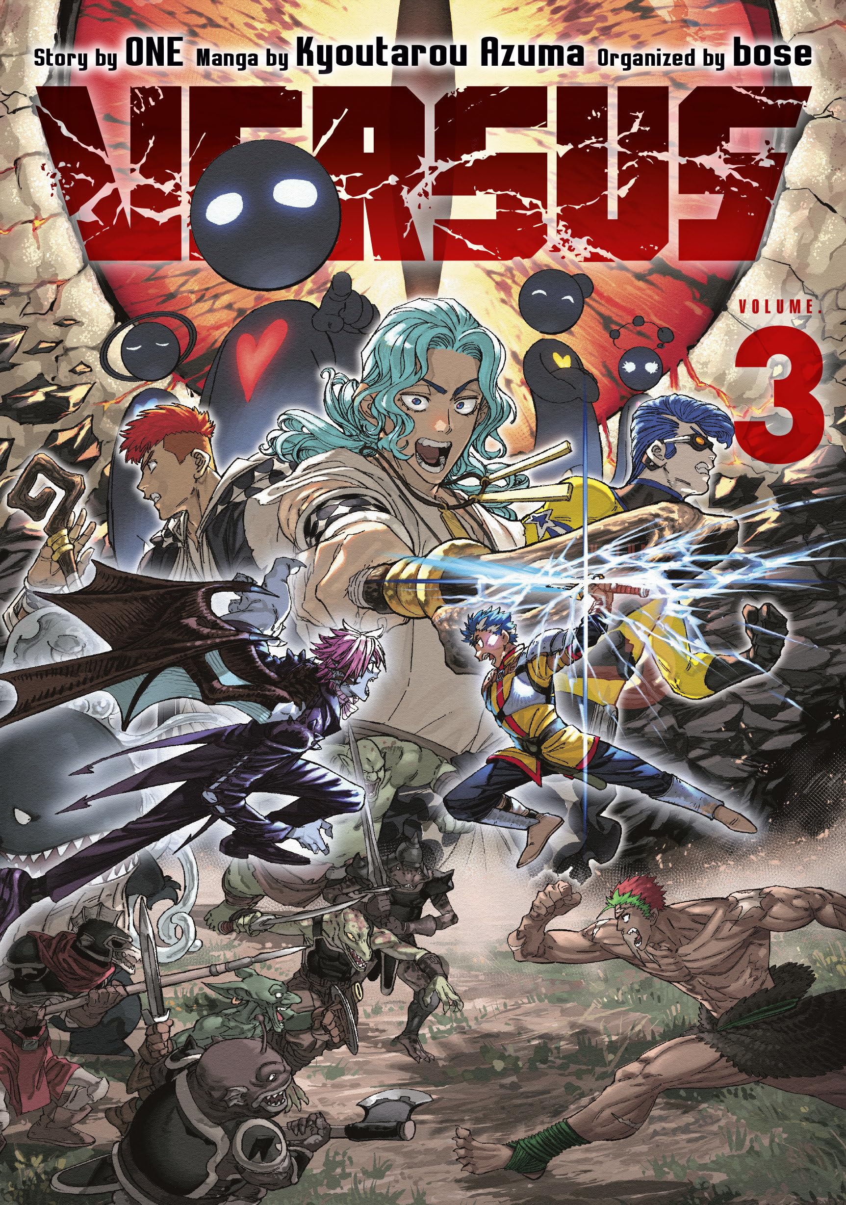 Versus 3 by ONE PAPERBACK 9798888774113