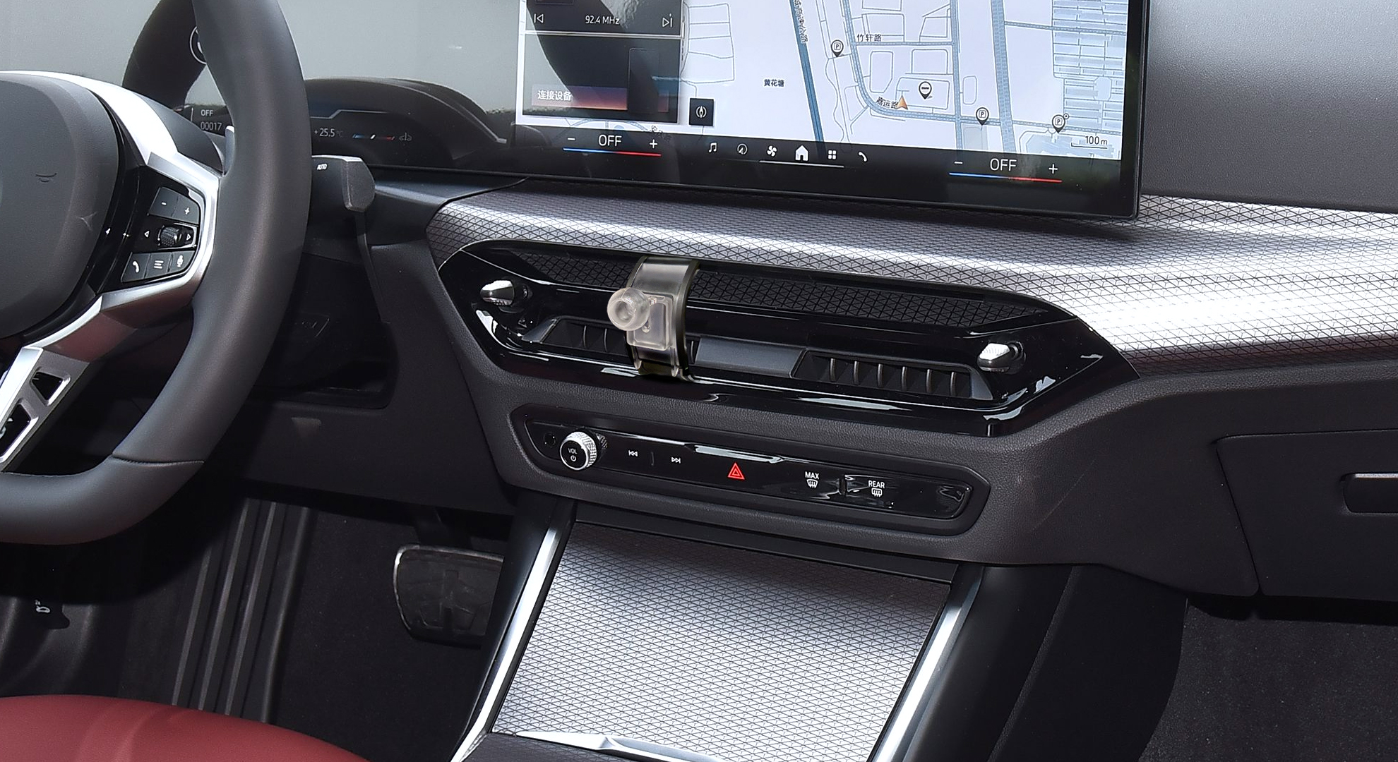 Support Téléphone Voiture Magnétique Pour BMW Série 4 / I4 2025 - Compatible MagSafe, Rotation 360°, Fixation Aération
