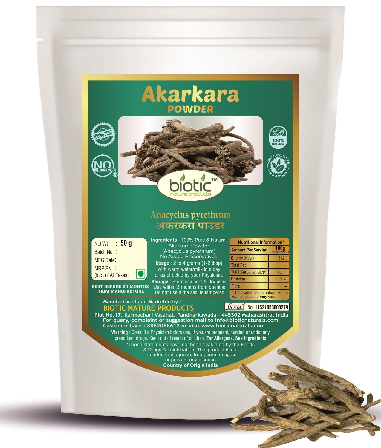 Biotic Natural Akarkara Powder (Anacyclus Pyrethrum) Akkalakarra Root Powder - 50gm (B07TQFT6S4) Amazon Price History, Amazon Price Tracker