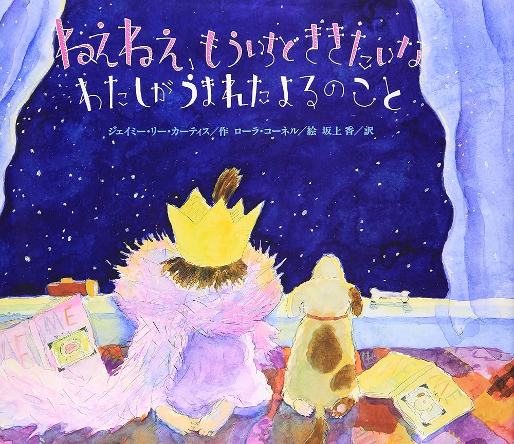 油絵[嘘かもしれない] 油絵[嘘かもしれない] 同梱不可】 新商品」に関するプレス