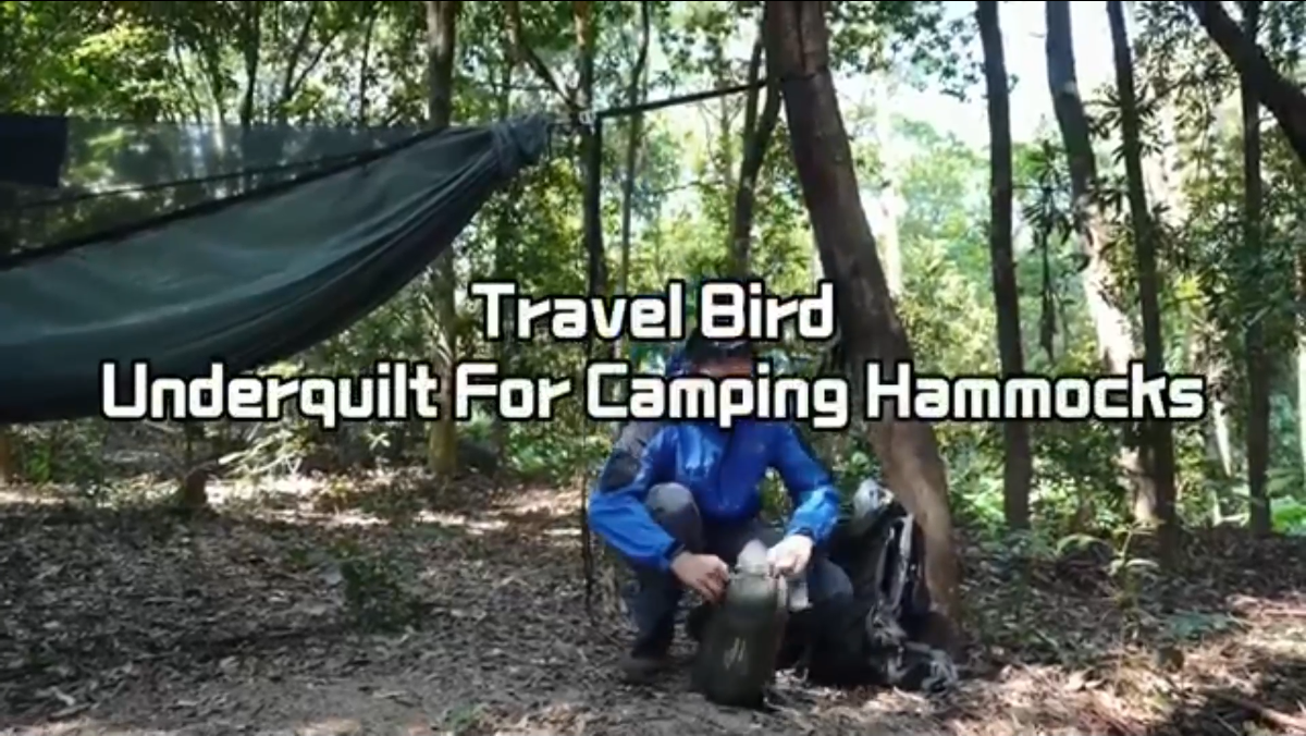 Amazon.co.jp: Travel Bird セミオープン寝袋 インナーシュラフ マミー