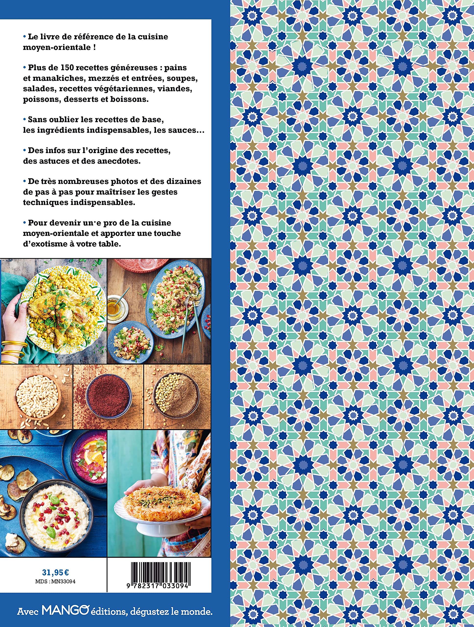 Le grand livre de la cuisine moyen-orientale