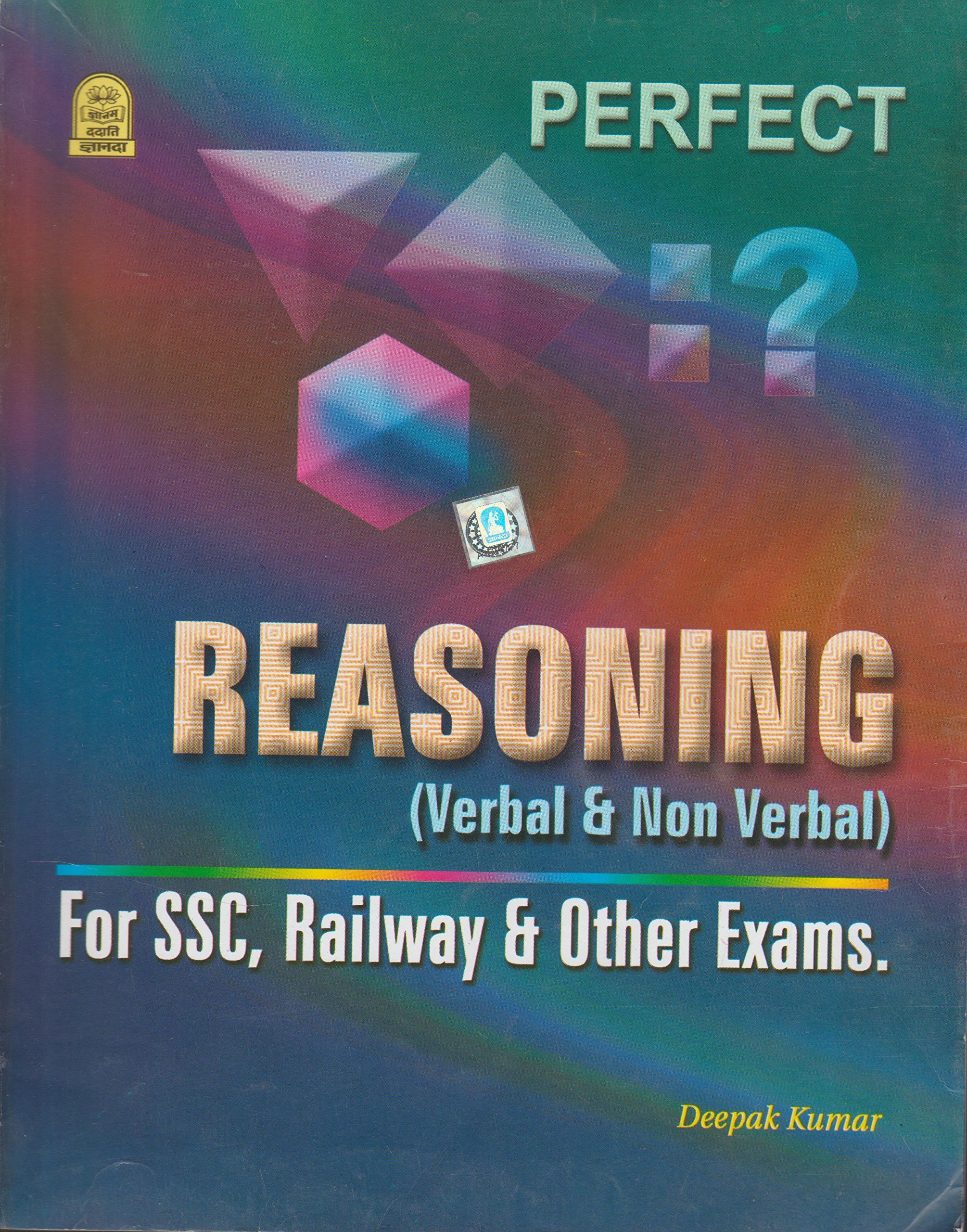 Perfect Reasoning Verbal & Non-Verbal (Paperback, HINDI, DEEPAK KUMAR) Paperback – 1 January 2017