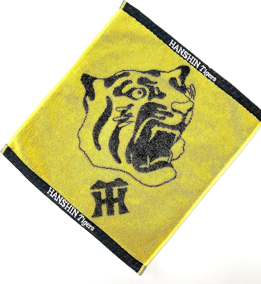 Amazon.co.jp: 阪神タイガース ジュガードタオル ジャガード ハンド Amazon.co.jp: 阪神タイガース ジュガードタオル ジャガード ハンド