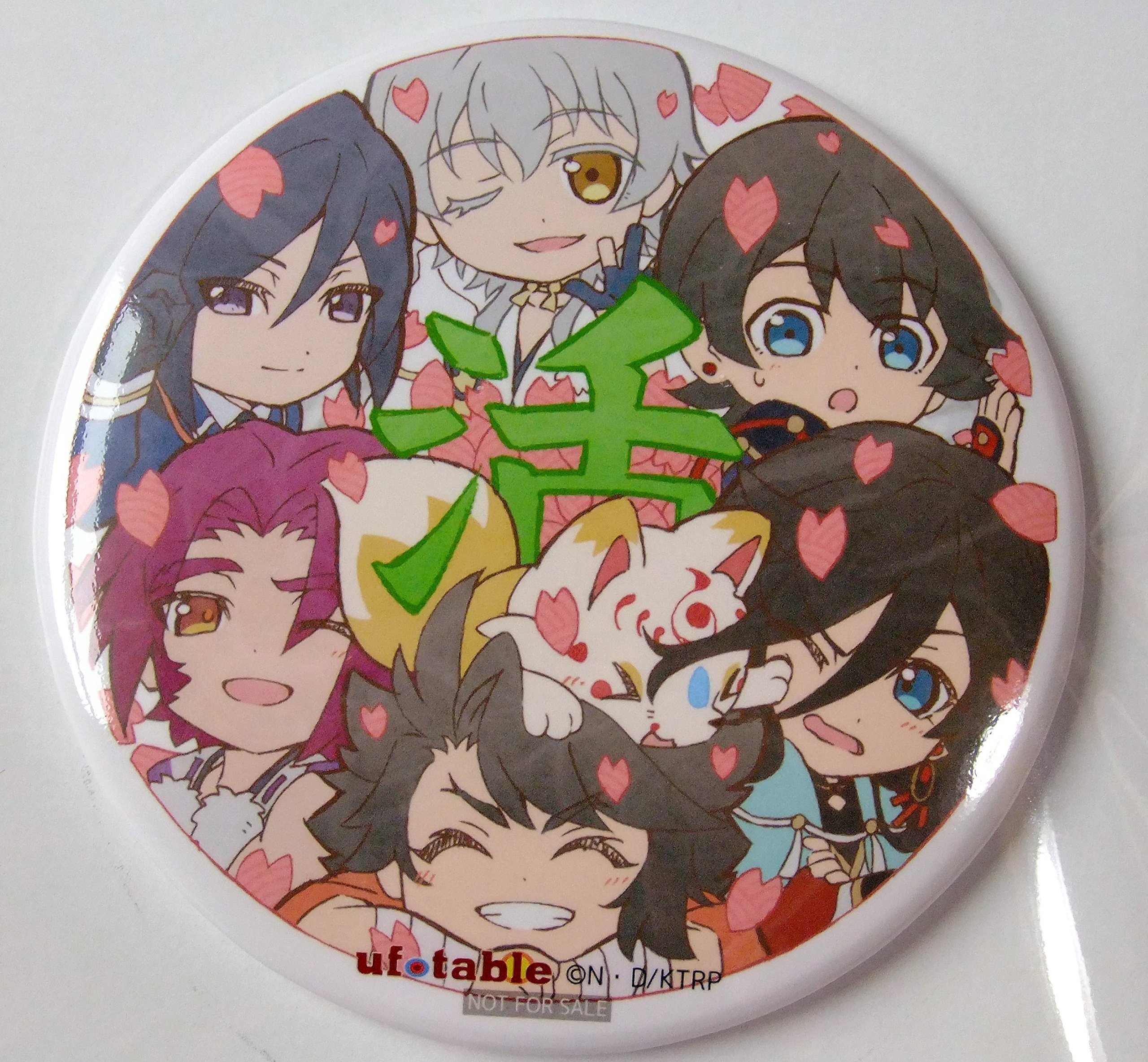 活撃 刀剣乱舞 ufotable ポイント景品 カウントダウン缶バッジ 8個 活撃 刀剣乱舞」カウントダウン缶バッジセット(8種入り