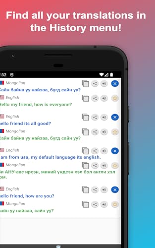 English to Mongolian Translator to Translate to for Free on Telephone and Tablet