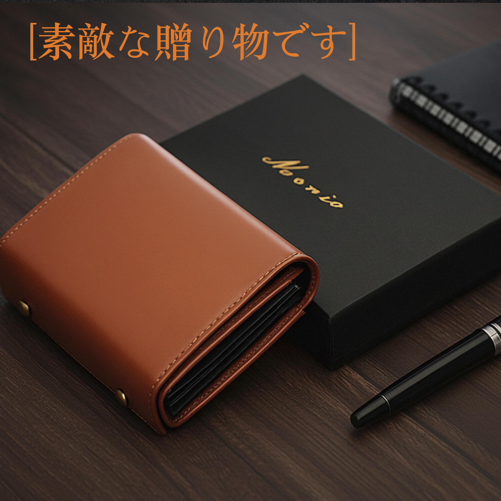 Amazon | [Neurix] 財布 メンズ 本革 二つ折り財布 メンズ 大容量 RFID