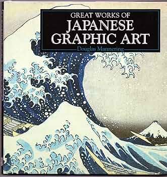 アート・デザイン・音楽 ISBN 0-954340-0-X アート・デザイン・音楽 ISBN 0-954340-0-X Volume: Writings on