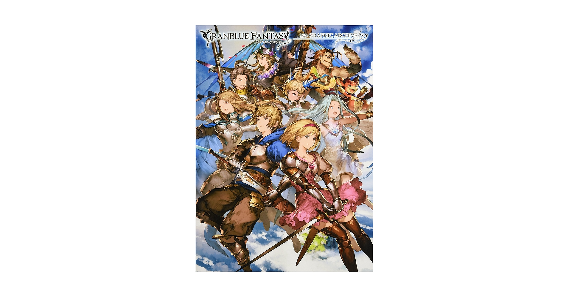 Amazon.com: GRANBLUE FANTASY GRAPHIC ARCHIVE (Japanese