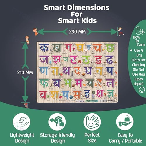 Image of Hindi Varnamala Alphabets Eco Friendly Materials Wooden Learning Toys Puzzle for Brain Training /jorky Cutting Puzzle for Home /School /Non-Toxic /Education Memory Games for Baby Boy and Girl