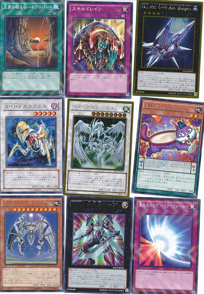 遊戯王クリフォーデッキ確認用 遊戯王クリフォーデッキ確認用