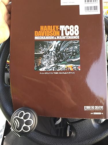 ハーレーダビッドソン TC88 メカニズム&メンテナンス
