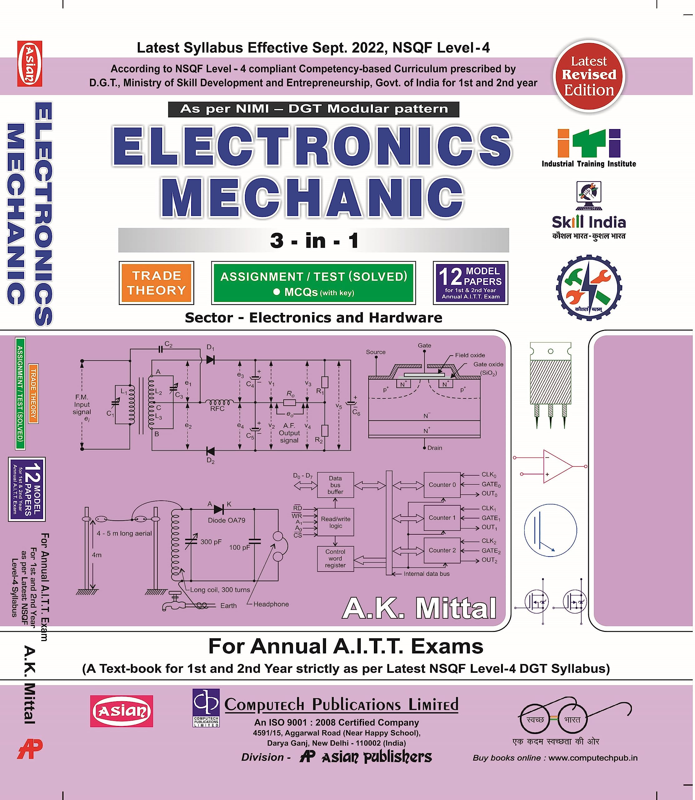 Electronics Mechanic 3-In-1 Trade Theory & Assignment (NSQF 4)