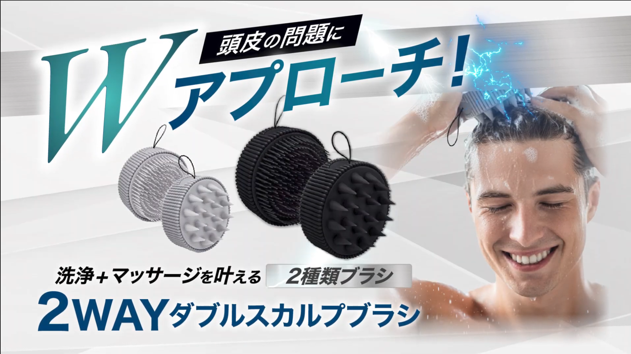 Amazon.co.jp: 【頭皮ケアアドバイザー監修】スカルプブラシ