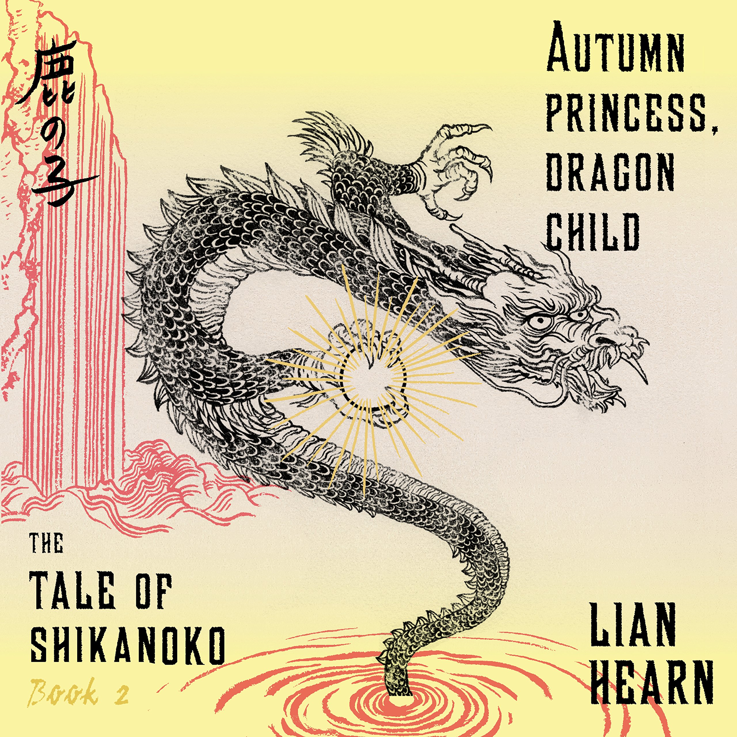Cover art for Autumn Princess, Dragon Child