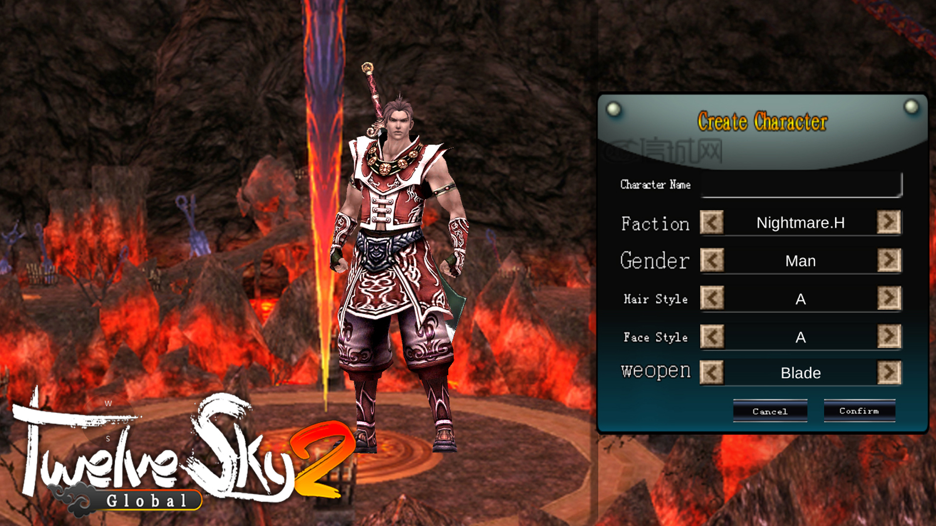 Twelve Sky2 App on Amazon Appstore