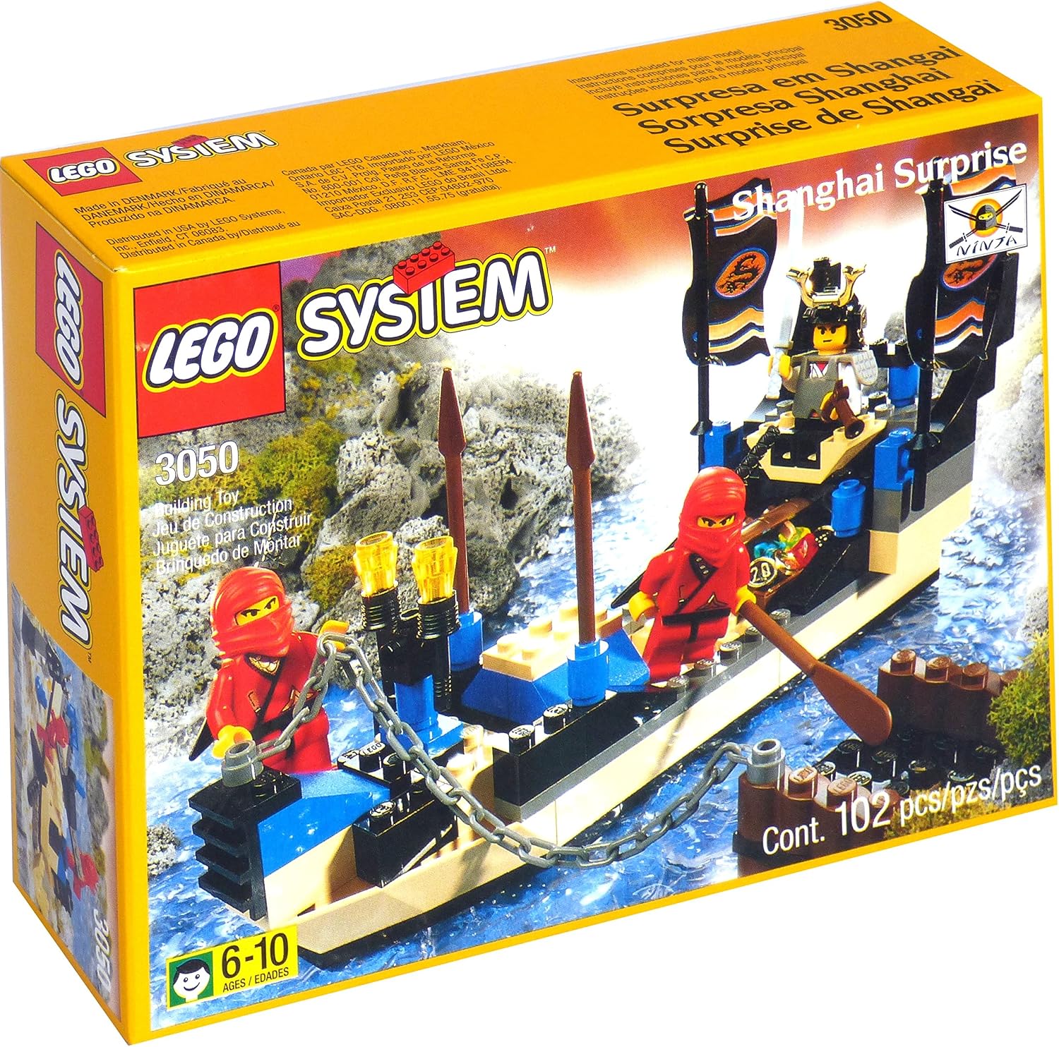 Lego: Shanghai Surprise 3050 Lego: Shanghai Surprise 3050