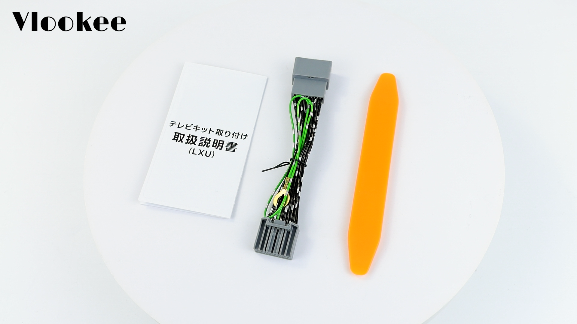 Amazon.co.jp: VLOOKEE ホンダ LXU-247NBi LXM-247VFLi LXM-247VFNi