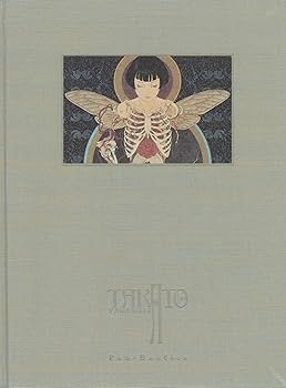 【美品】山本タカト・ヘルマフロディトゥスの肋骨 新装版 ヘルマフロディトゥスの肋骨 ; 山本タカト画集 (Pan
