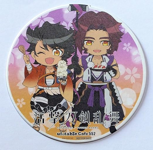 Amazon 活撃 刀剣乱舞 Ufotable Cafe コースター 蜻蛉切 陸奥守吉行 本編第2期 アニメ 萌えグッズ 通販