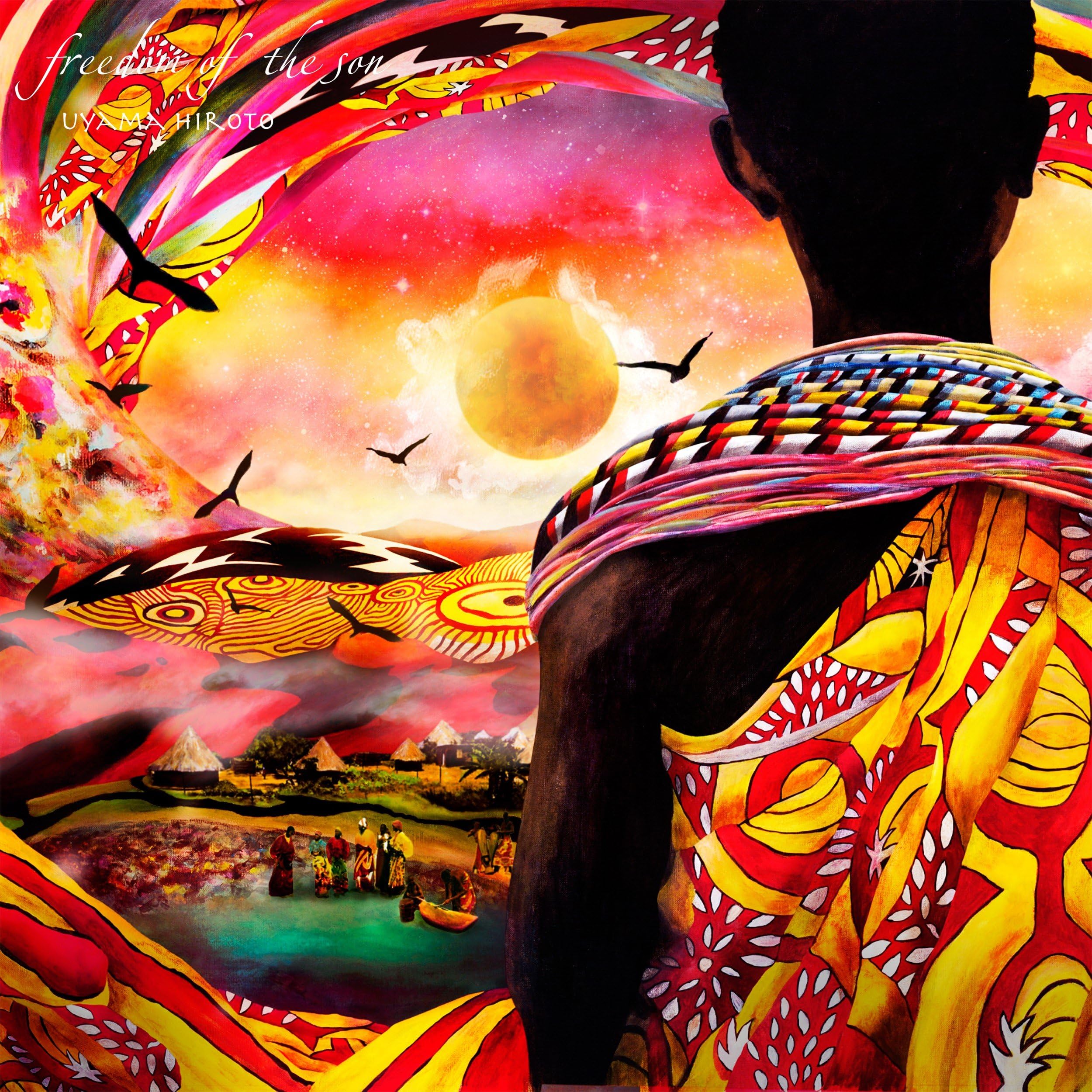 Nujabes feat. Shing02のLuv(sic) Hexalogyからの楽曲Luv (sic