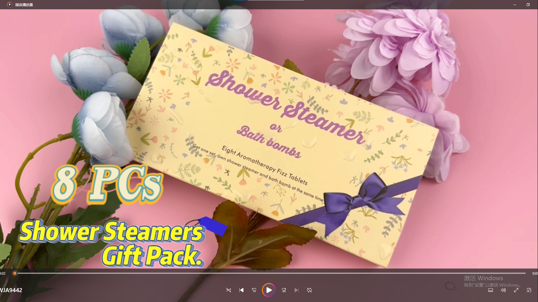 Relaxing" Aromatherapy Shower Steamers - Allini Handcrafted Soap