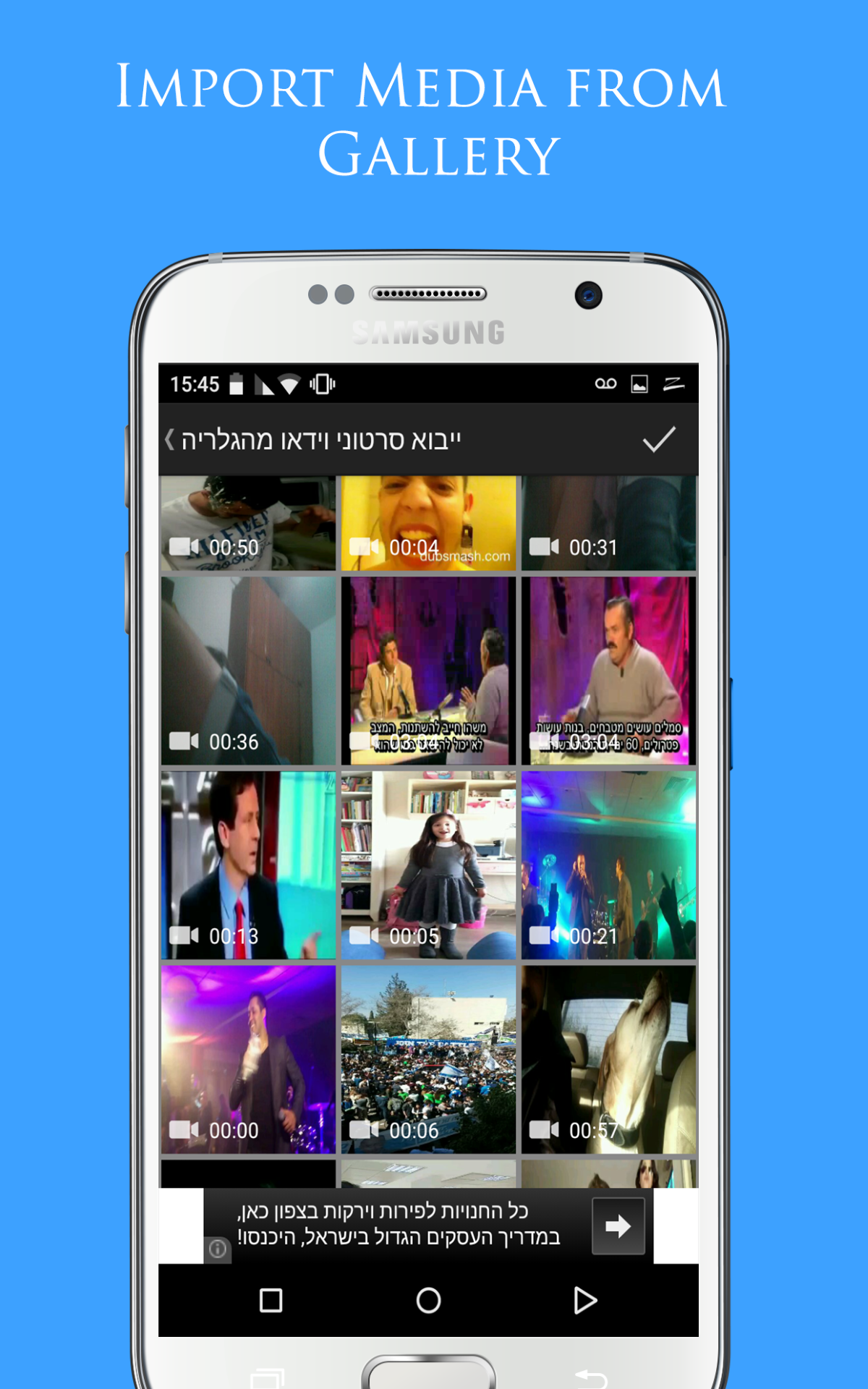 SafeCam Hide Sensitive Intimate Images &