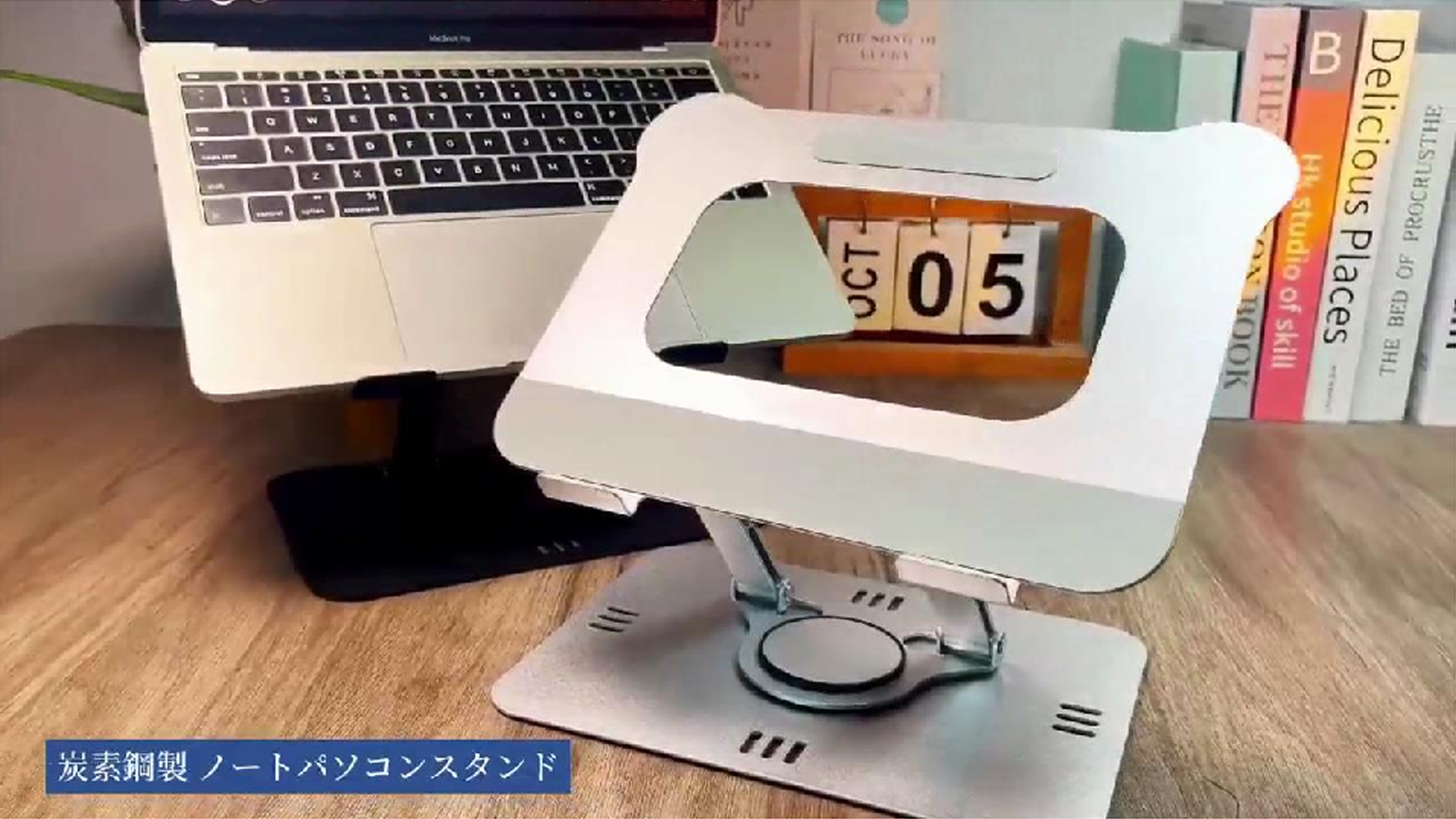 Amazon.co.jp: ノートパソコンスタンド 360回転式 pcスタンド
