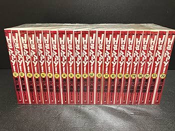 ハッピー! 全巻 Happy! 全15巻完結(完全版)(Big comics special) [マーケット