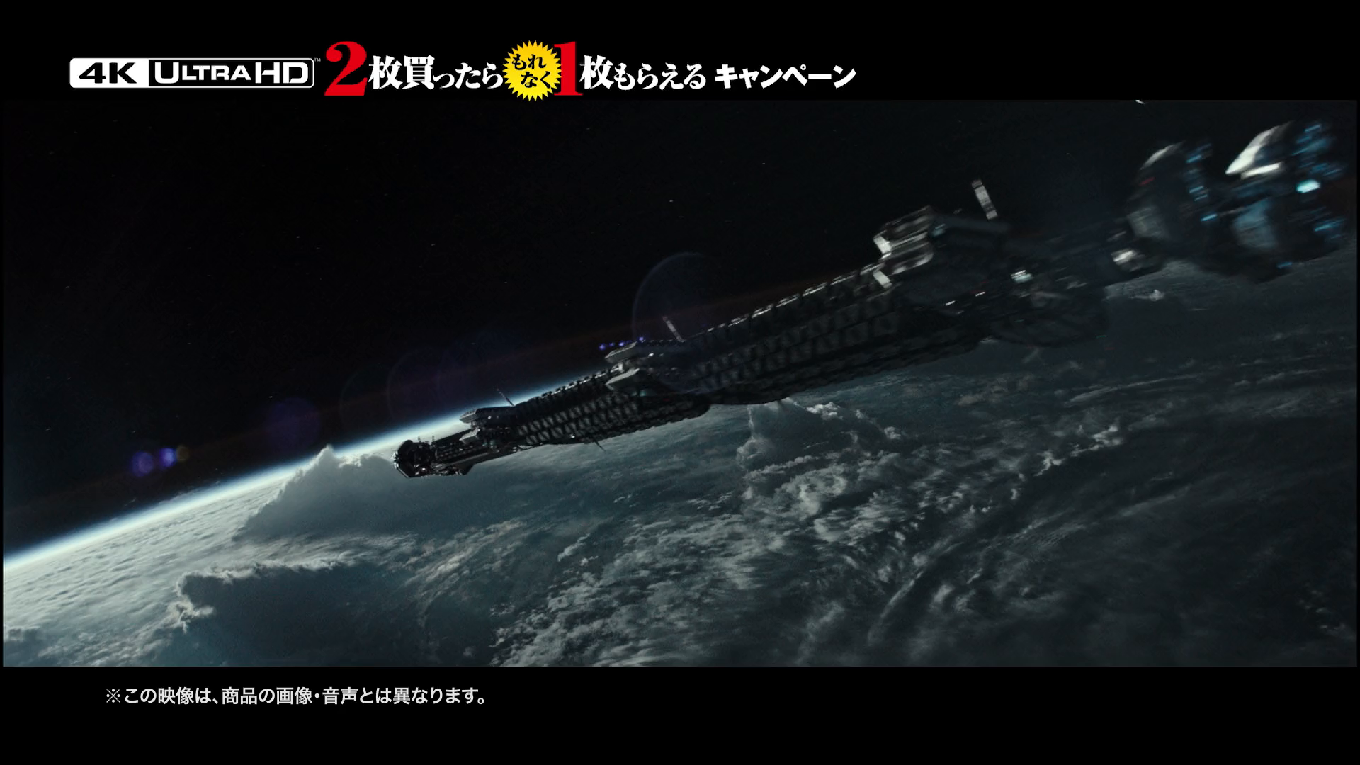 Amazon 劇場版 あしたのジョー2 4k Ultra Hd Blu Ray アニメ