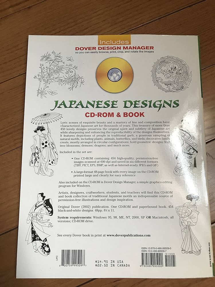 昭和モダン体 CD-ROM BOOK 2 昭和モダン体 (MPC書体シリーズ 2) | 稲田 しげる |本 | 通販