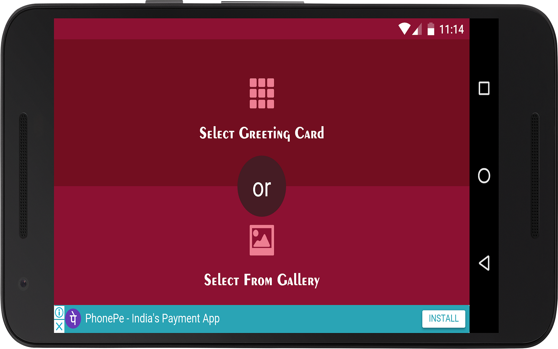 Greeting Cards Maker App on Amazon Appstore